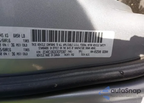 2012 Chrysler Town & Country Touring из США, поврежденный, VIN 2C4RC1BG3CR375387